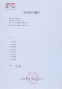 6.gif